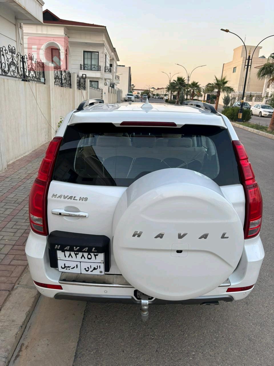 هافال H9